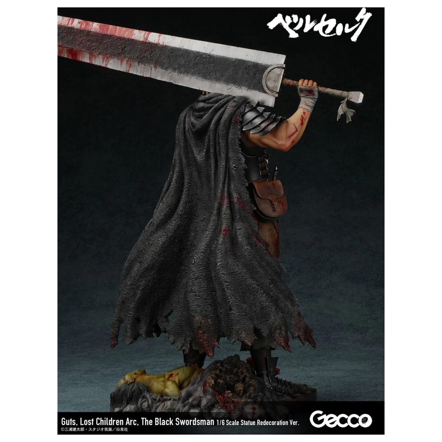 Berserk 1/6 Guts Lost Children Arc The Black Swordsman Redecoration Ver. szobor figura 38 cm termékfotó