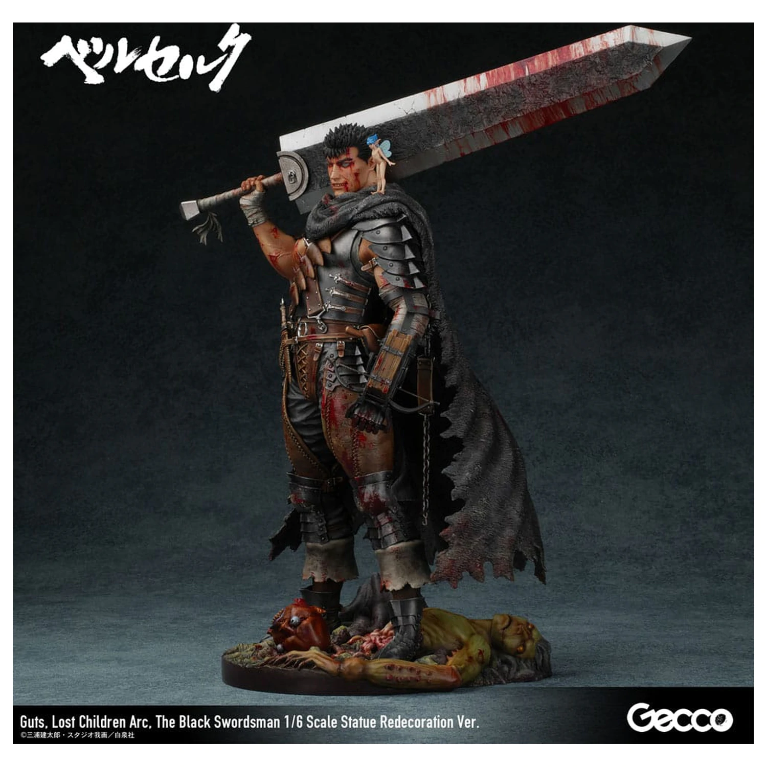 Berserk 1/6 Guts Lost Children Arc The Black Swordsman Redecoration Ver. szobor figura 38 cm termékfotó