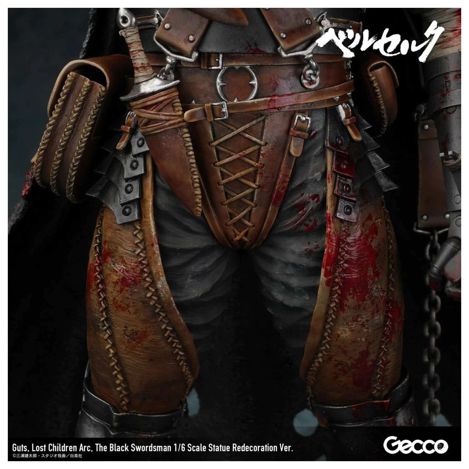 Berserk 1/6 Guts Lost Children Arc The Black Swordsman Redecoration Ver. szobor figura 38 cm termékfotó
