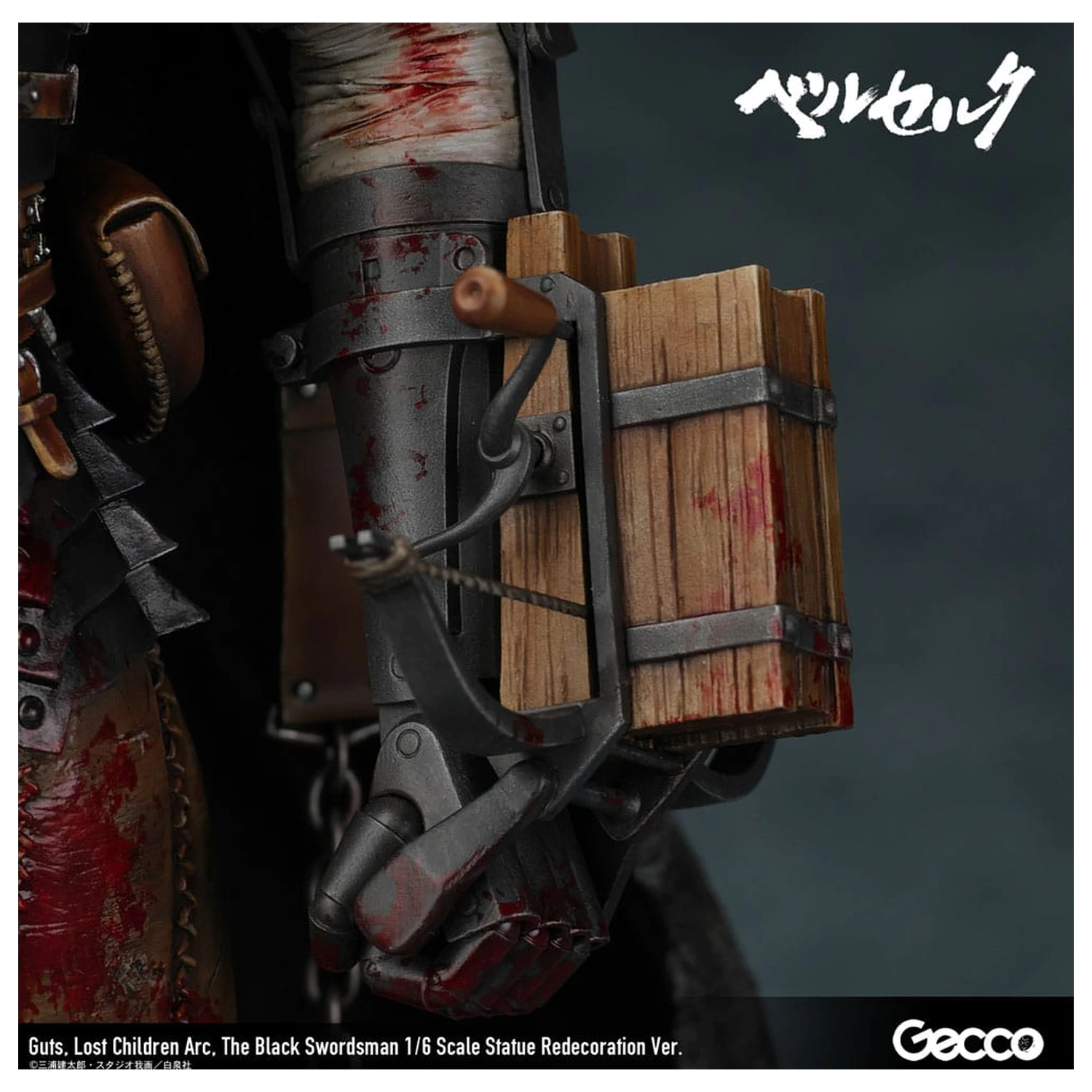 Berserk 1/6 Guts Lost Children Arc The Black Swordsman Redecoration Ver. szobor figura 38 cm termékfotó