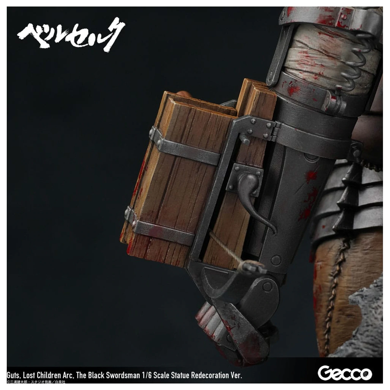 Berserk 1/6 Guts Lost Children Arc The Black Swordsman Redecoration Ver. szobor figura 38 cm termékfotó