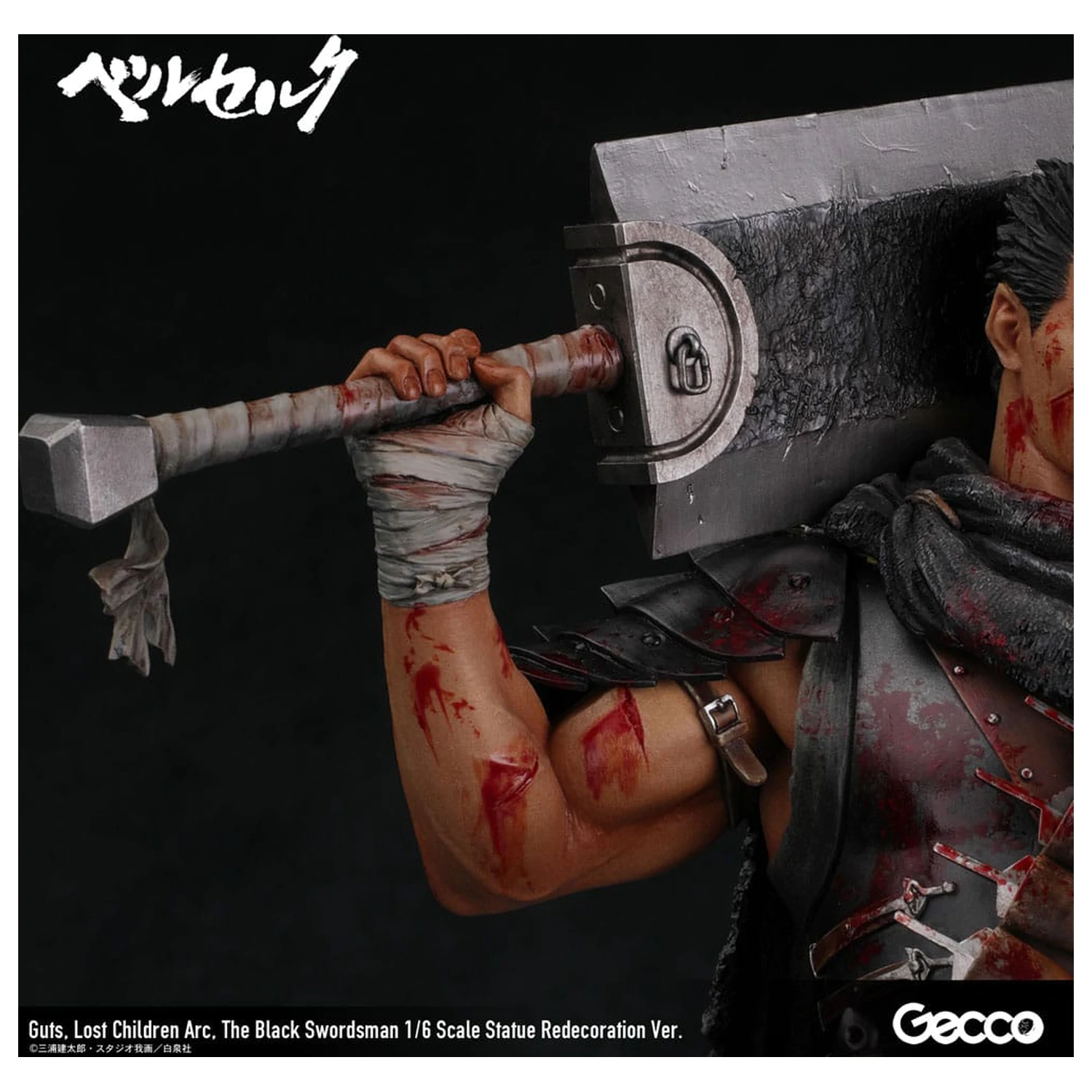 Berserk 1/6 Guts Lost Children Arc The Black Swordsman Redecoration Ver. szobor figura 38 cm termékfotó