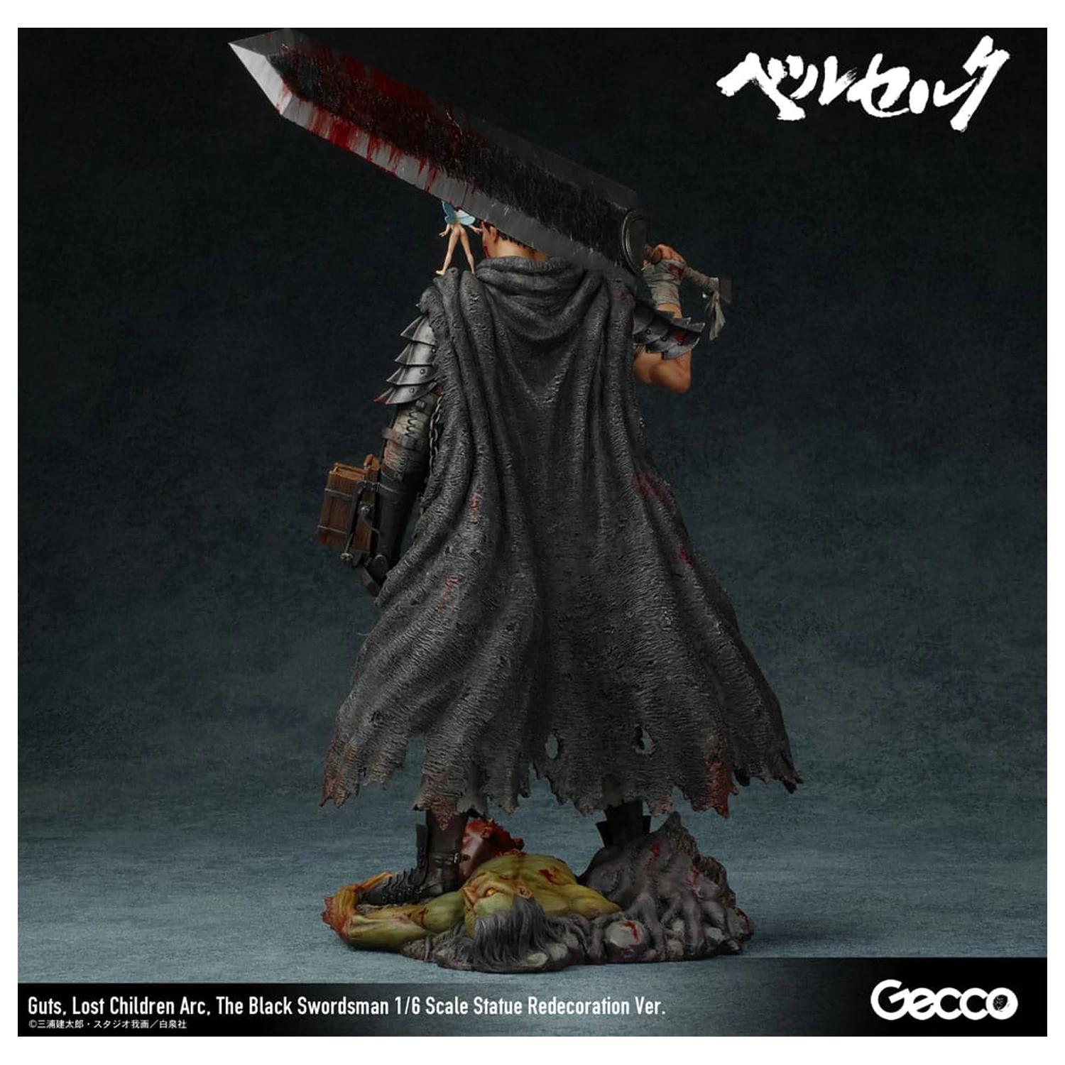 Berserk 1/6 Guts Lost Children Arc The Black Swordsman Redecoration Ver. szobor figura 38 cm termékfotó