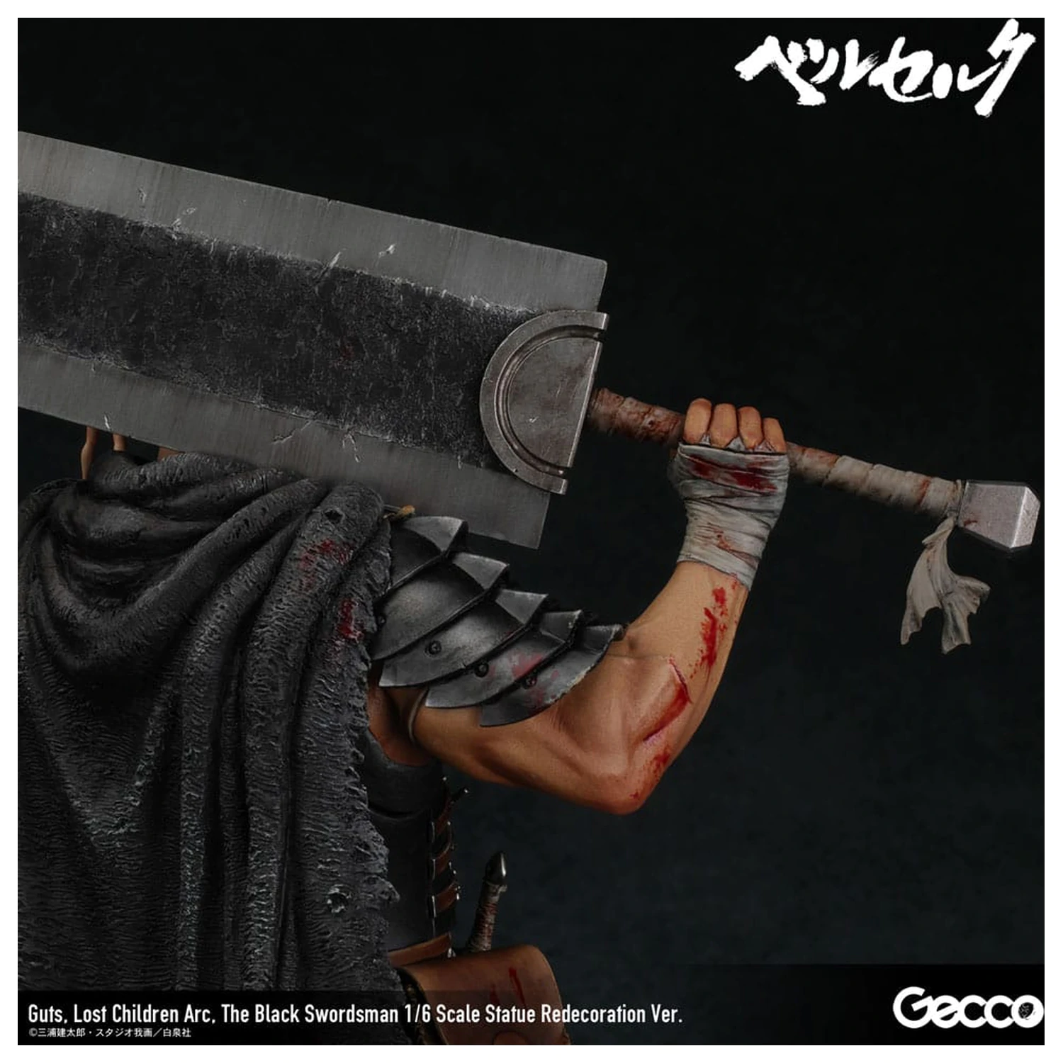 Berserk 1/6 Guts Lost Children Arc The Black Swordsman Redecoration Ver. szobor figura 38 cm termékfotó