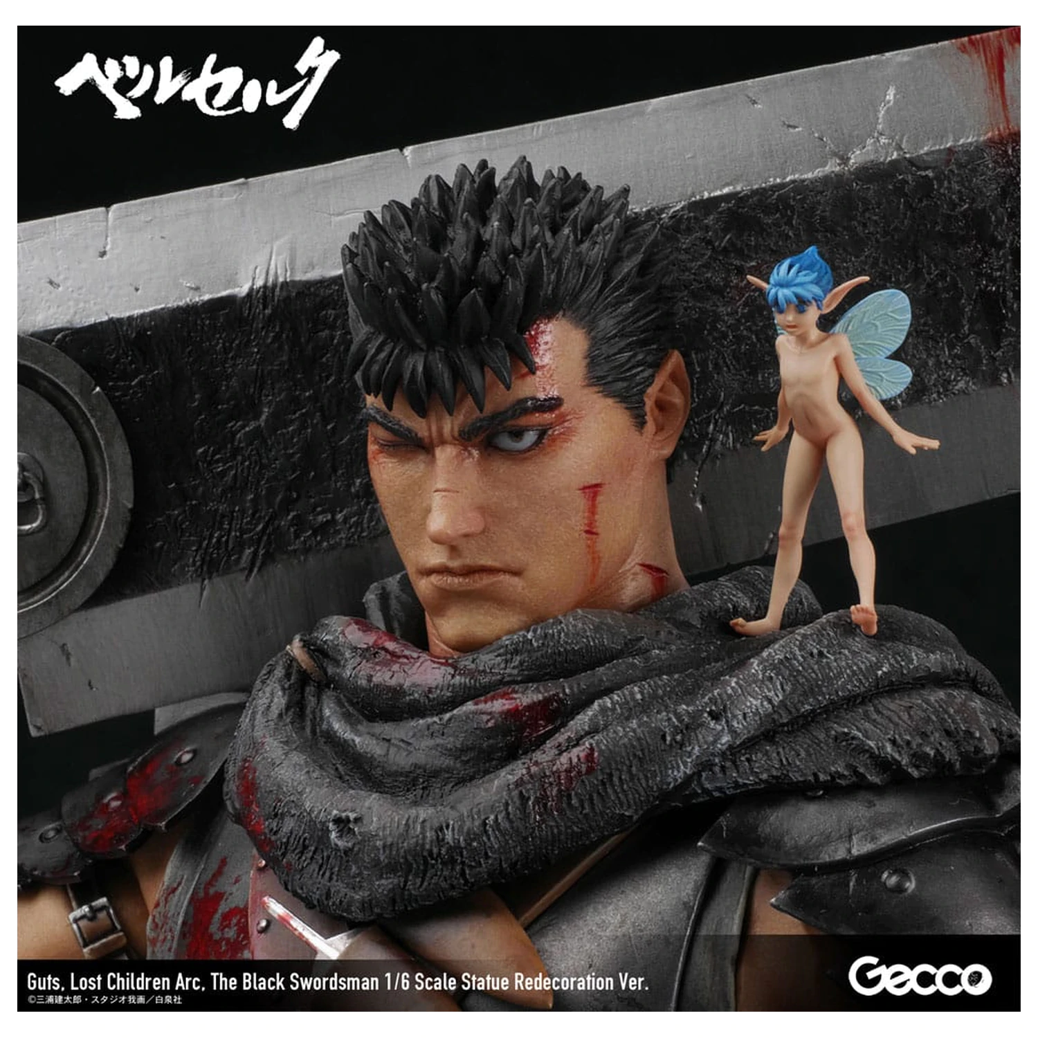 Berserk 1/6 Guts Lost Children Arc The Black Swordsman Redecoration Ver. szobor figura 38 cm termékfotó