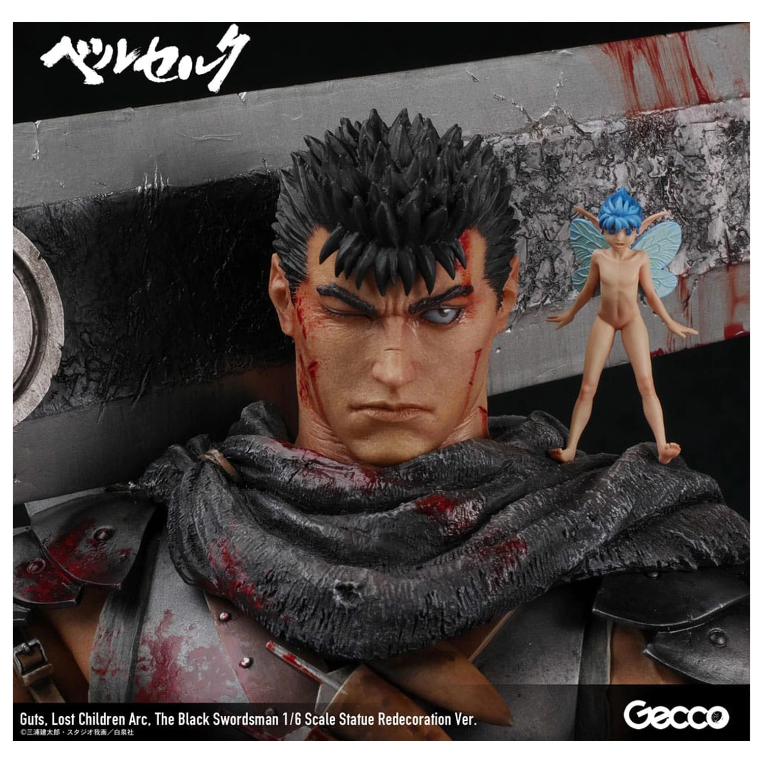 Berserk 1/6 Guts Lost Children Arc The Black Swordsman Redecoration Ver. szobor figura 38 cm termékfotó