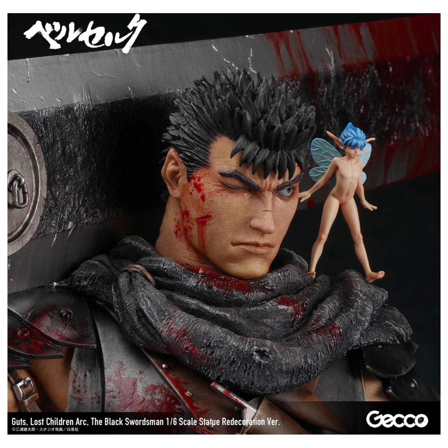Berserk 1/6 Guts Lost Children Arc The Black Swordsman Redecoration Ver. szobor figura 38 cm termékfotó