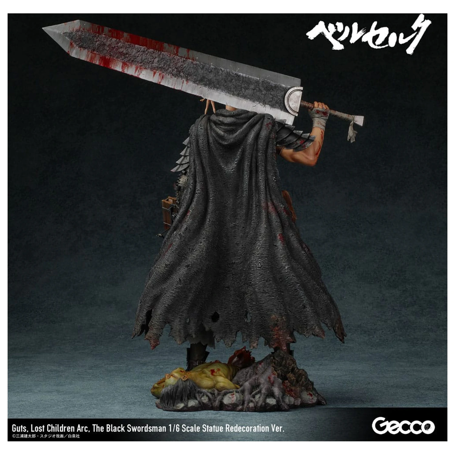 Berserk 1/6 Guts Lost Children Arc The Black Swordsman Redecoration Ver. szobor figura 38 cm termékfotó