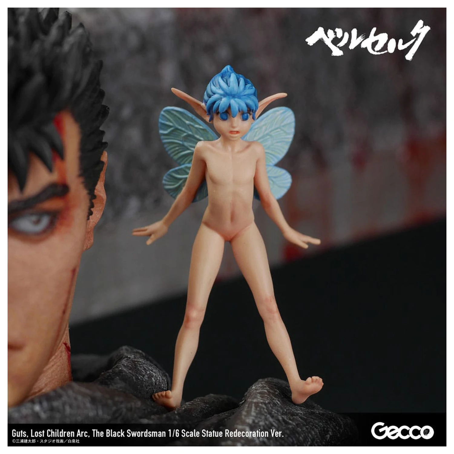 Berserk 1/6 Guts Lost Children Arc The Black Swordsman Redecoration Ver. szobor figura 38 cm termékfotó