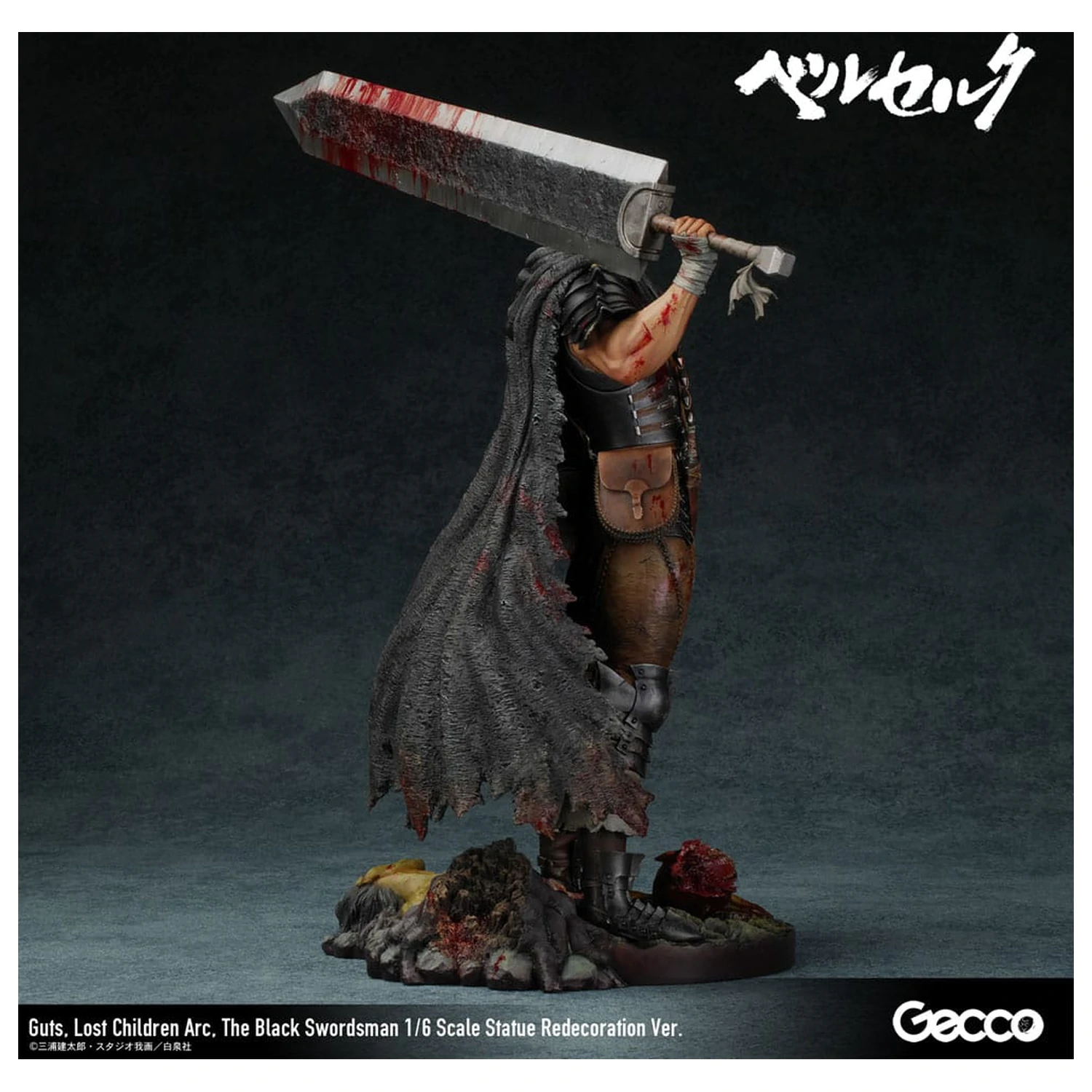 Berserk 1/6 Guts Lost Children Arc The Black Swordsman Redecoration Ver. szobor figura 38 cm termékfotó