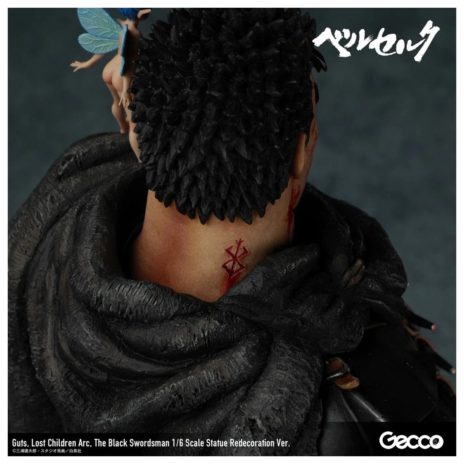 Berserk 1/6 Guts Lost Children Arc The Black Swordsman Redecoration Ver. szobor figura 38 cm termékfotó