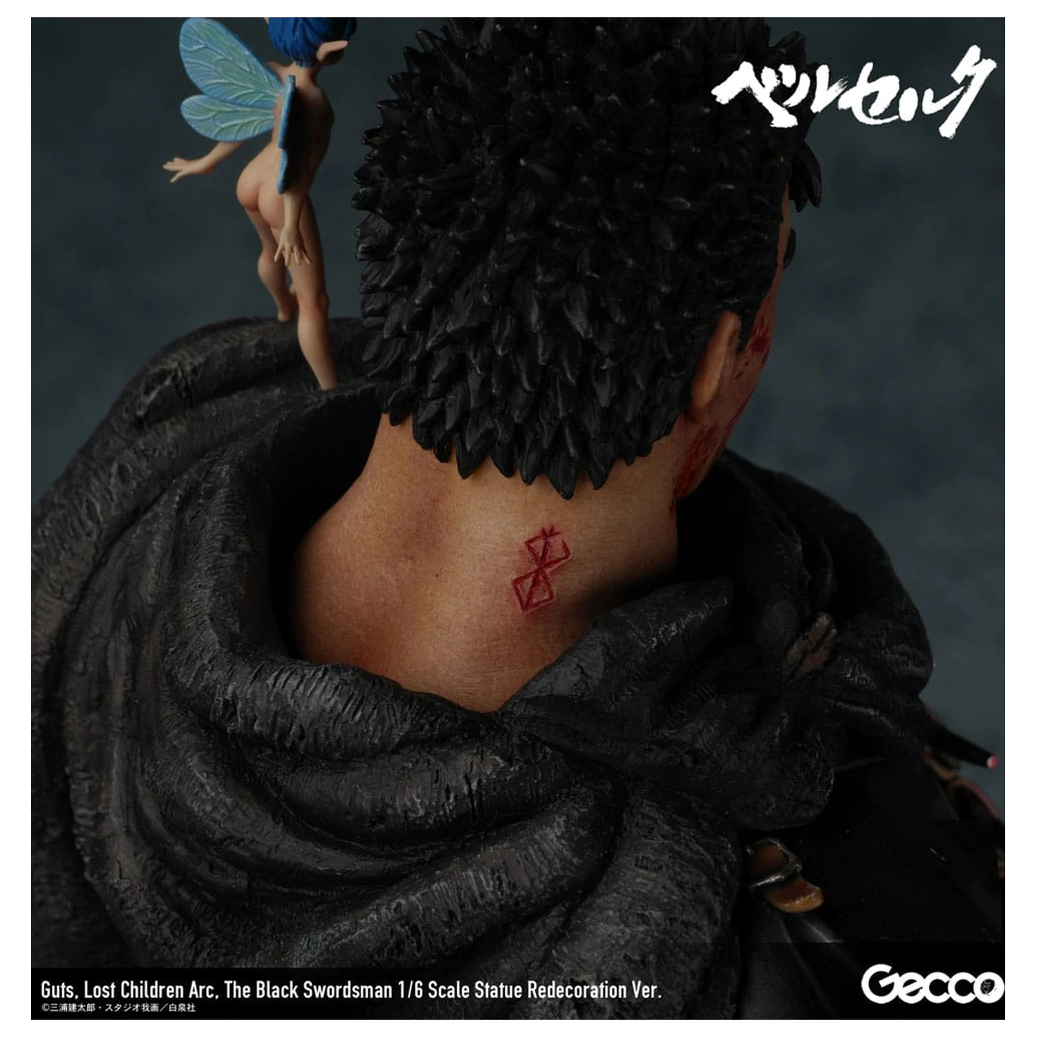 Berserk 1/6 Guts Lost Children Arc The Black Swordsman Redecoration Ver. szobor figura 38 cm termékfotó