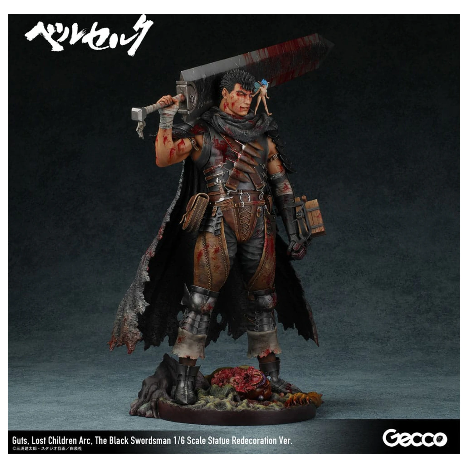 Berserk 1/6 Guts Lost Children Arc The Black Swordsman Redecoration Ver. szobor figura 38 cm termékfotó