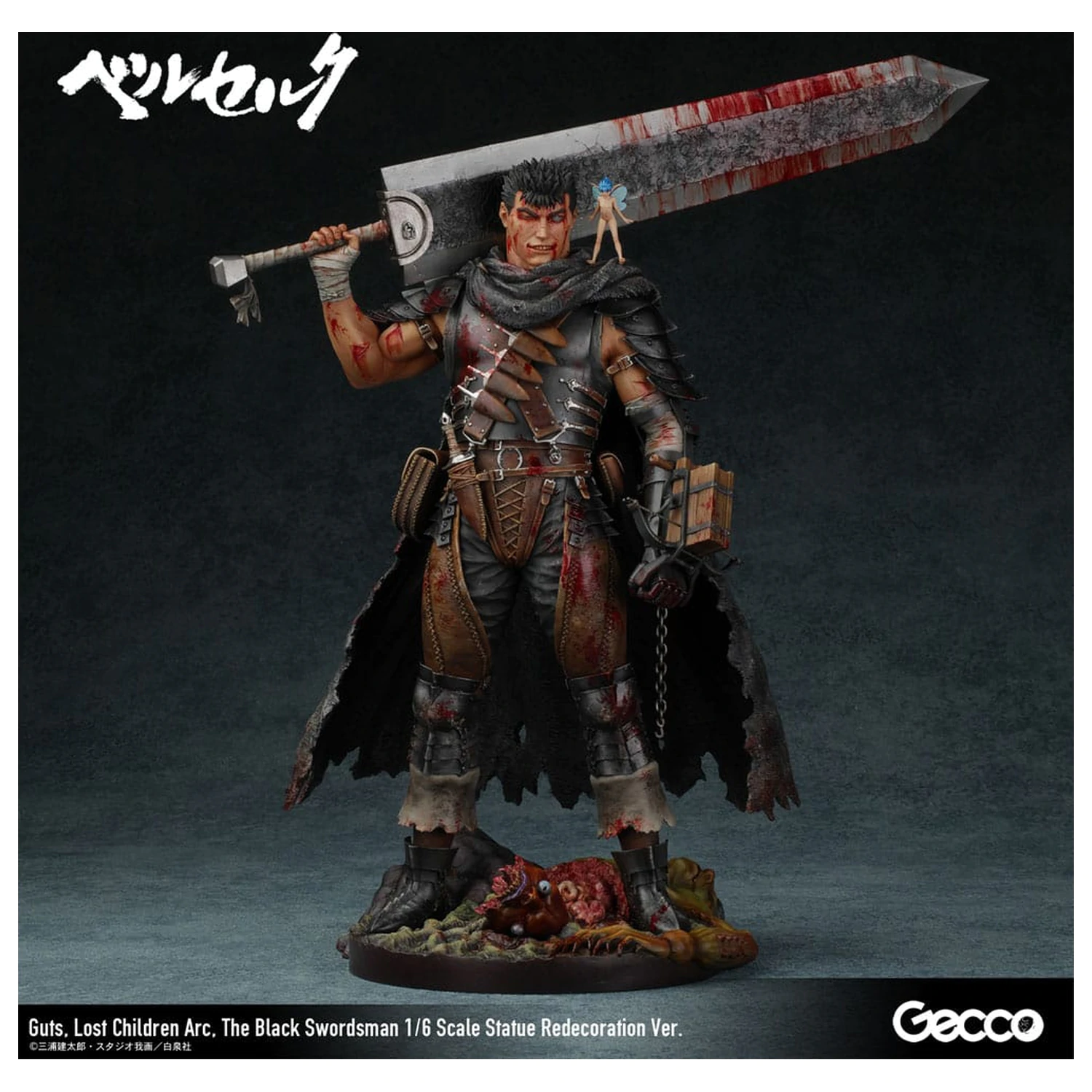 Berserk 1/6 Guts Lost Children Arc The Black Swordsman Redecoration Ver. szobor figura 38 cm termékfotó