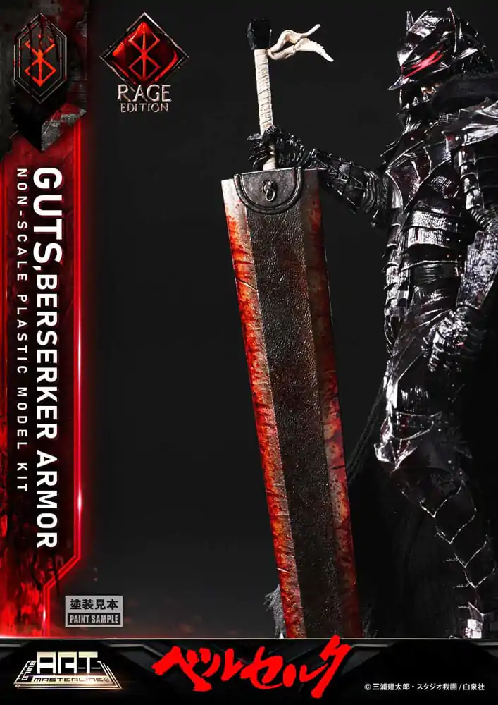 Berserk Build Art Masterline Guts Berserker Armor Rage műanyag modell készlet 30 cm   termékfotó
