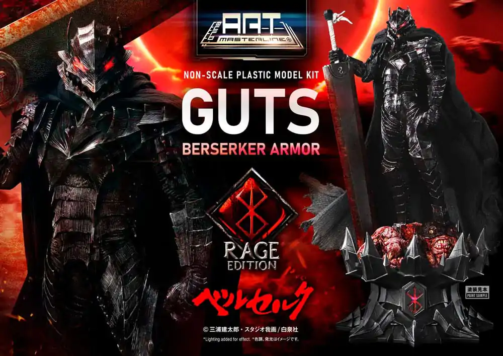 Berserk Build Art Masterline Guts Berserker Armor Rage műanyag modell készlet 30 cm   termékfotó