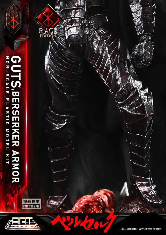 Berserk Build Art Masterline Guts Berserker Armor Rage műanyag modell készlet 30 cm   termékfotó