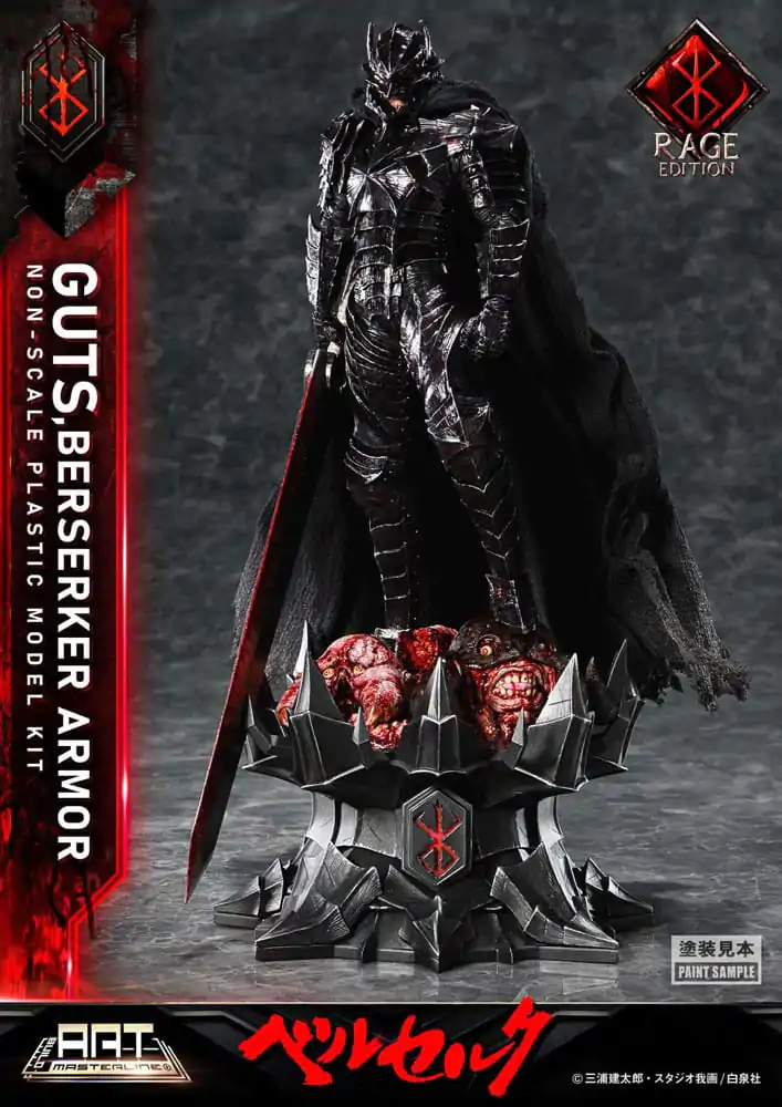Berserk Build Art Masterline Guts Berserker Armor Rage műanyag modell készlet 30 cm   termékfotó