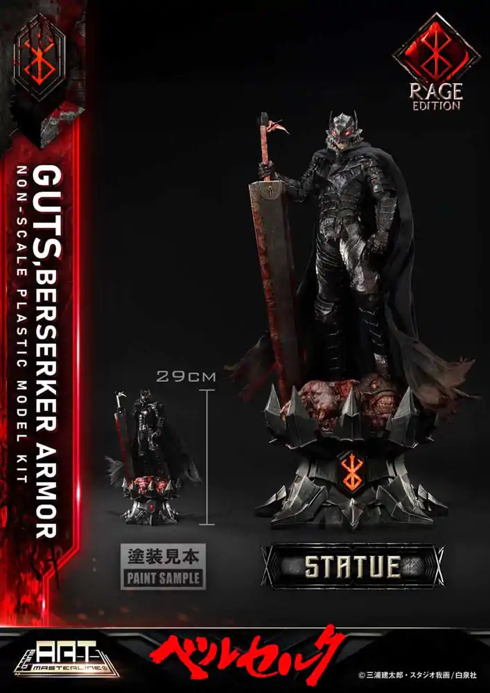 Berserk Build Art Masterline Guts Berserker Armor Rage műanyag modell készlet 30 cm   termékfotó