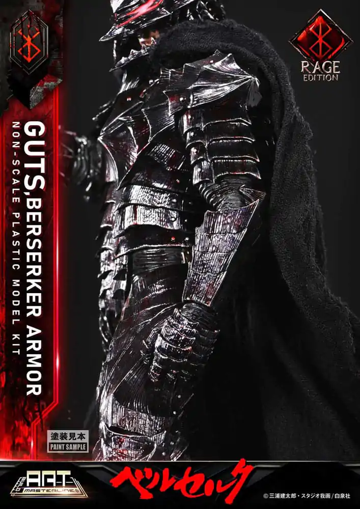 Berserk Build Art Masterline Guts Berserker Armor Rage műanyag modell készlet 30 cm   termékfotó