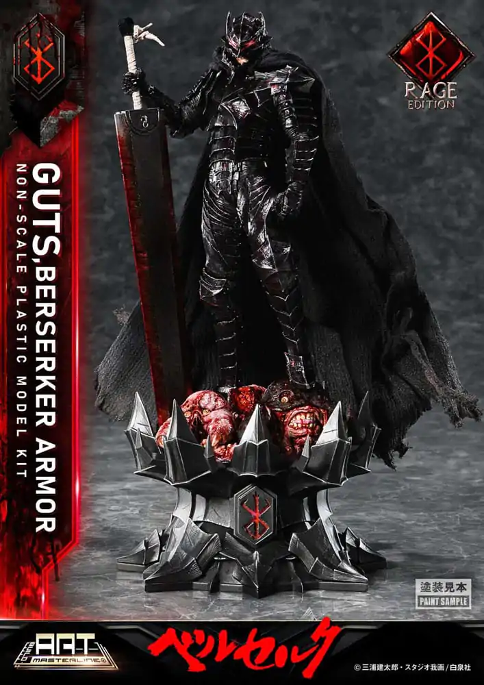 Berserk Build Art Masterline Guts Berserker Armor Rage műanyag modell készlet 30 cm   termékfotó