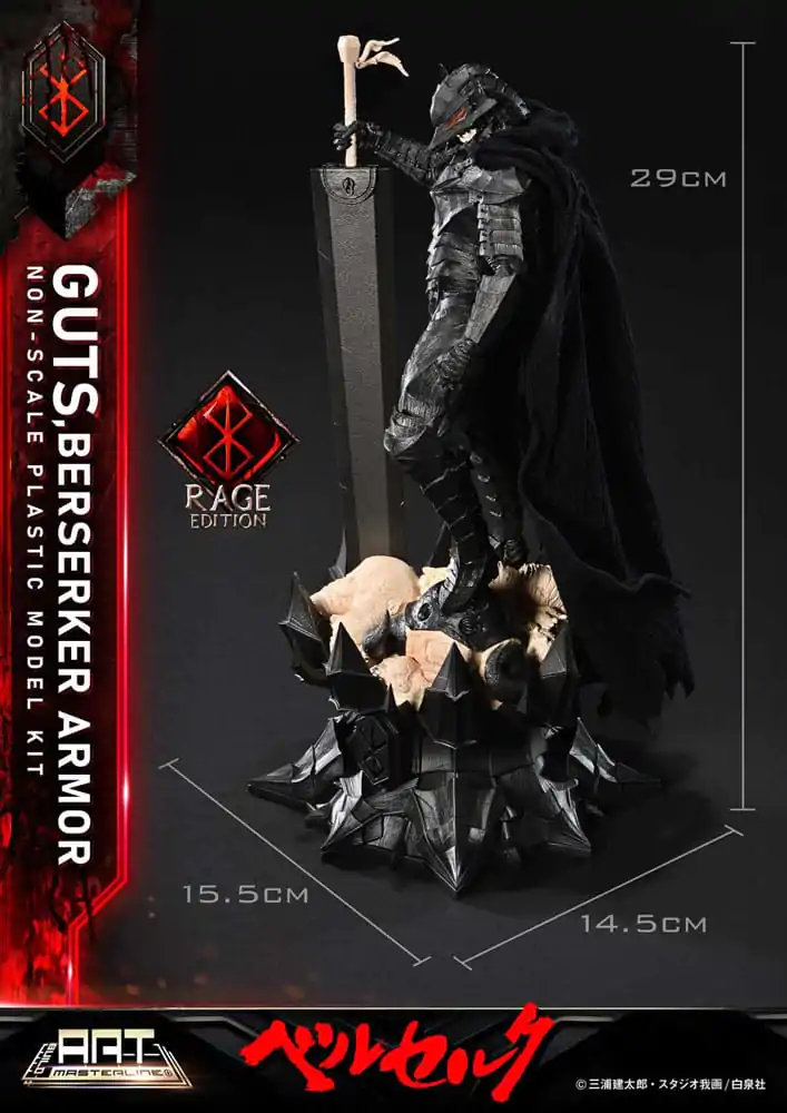 Berserk Build Art Masterline Guts Berserker Armor Rage műanyag modell készlet 30 cm   termékfotó