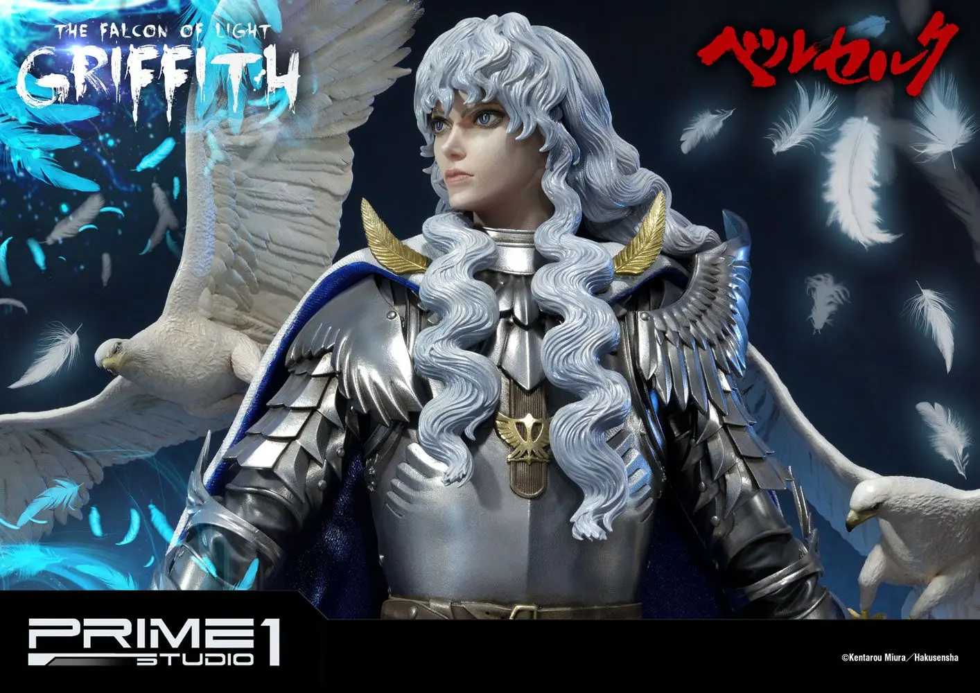 Berserk Griffith szobor figura 70 cm termékfotó