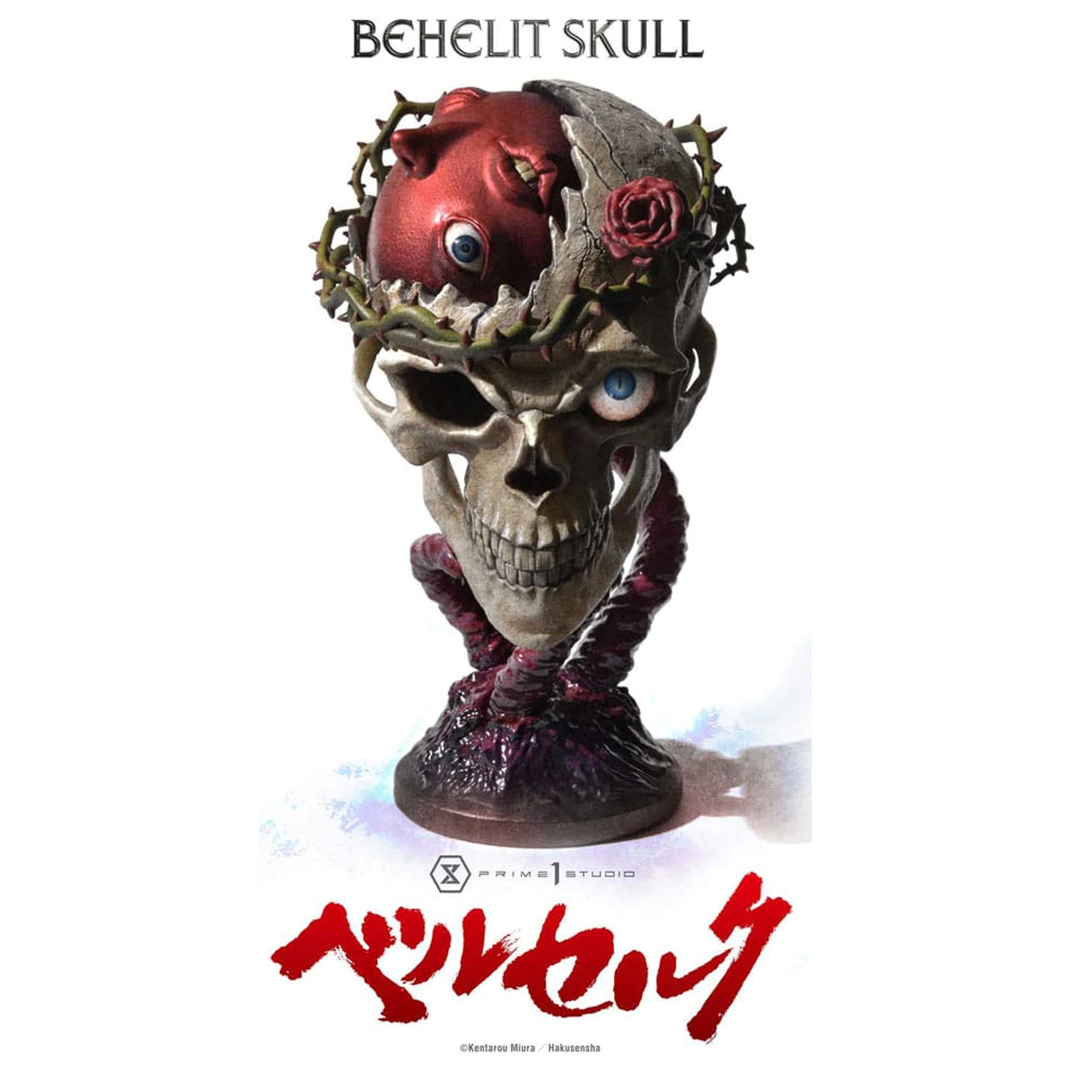 Berserk Life Scale Masterline Series 1/4 Behelit Skull szobor figura 20 cm       termékfotó
