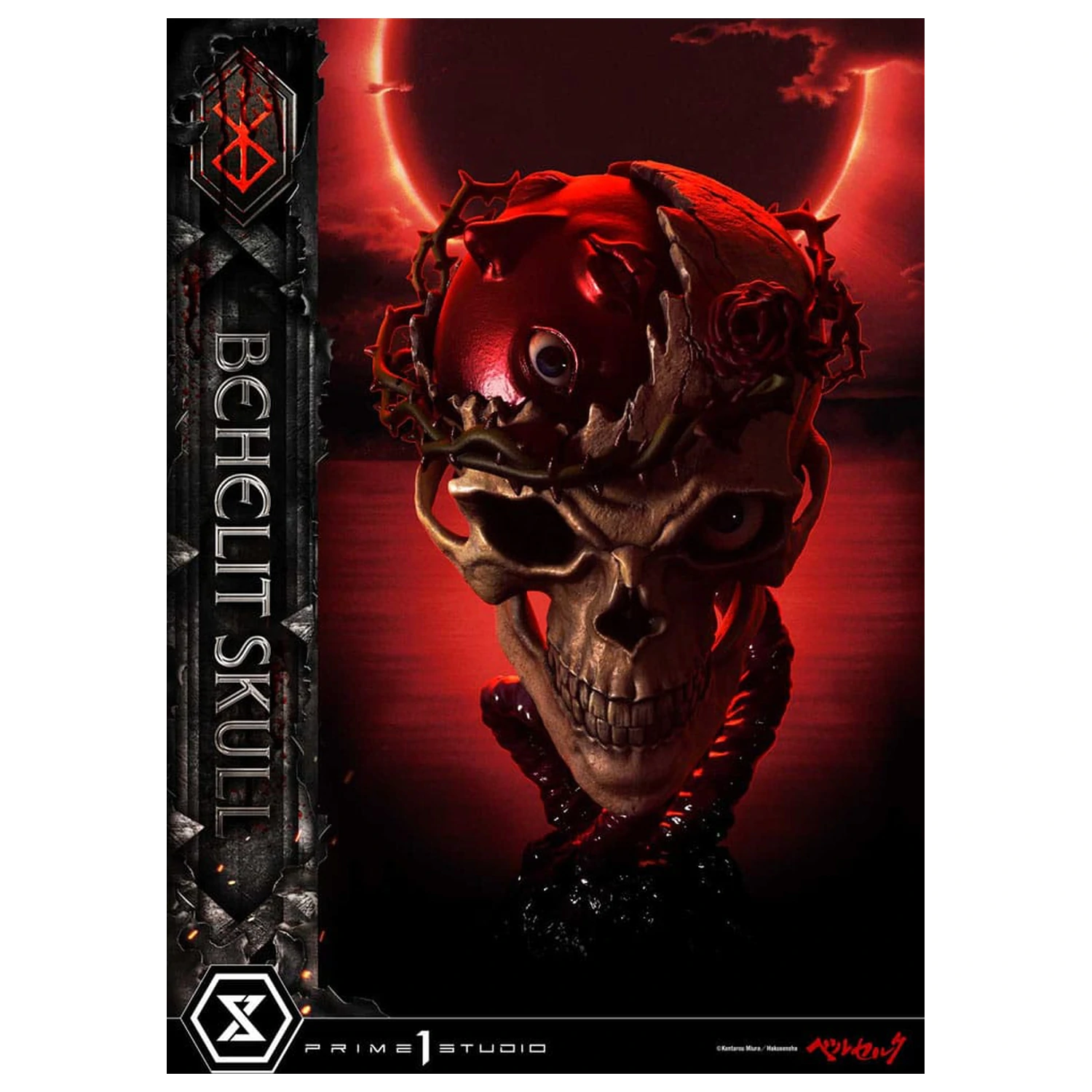 Berserk Life Scale Masterline Series 1/4 Behelit Skull szobor figura 20 cm       termékfotó