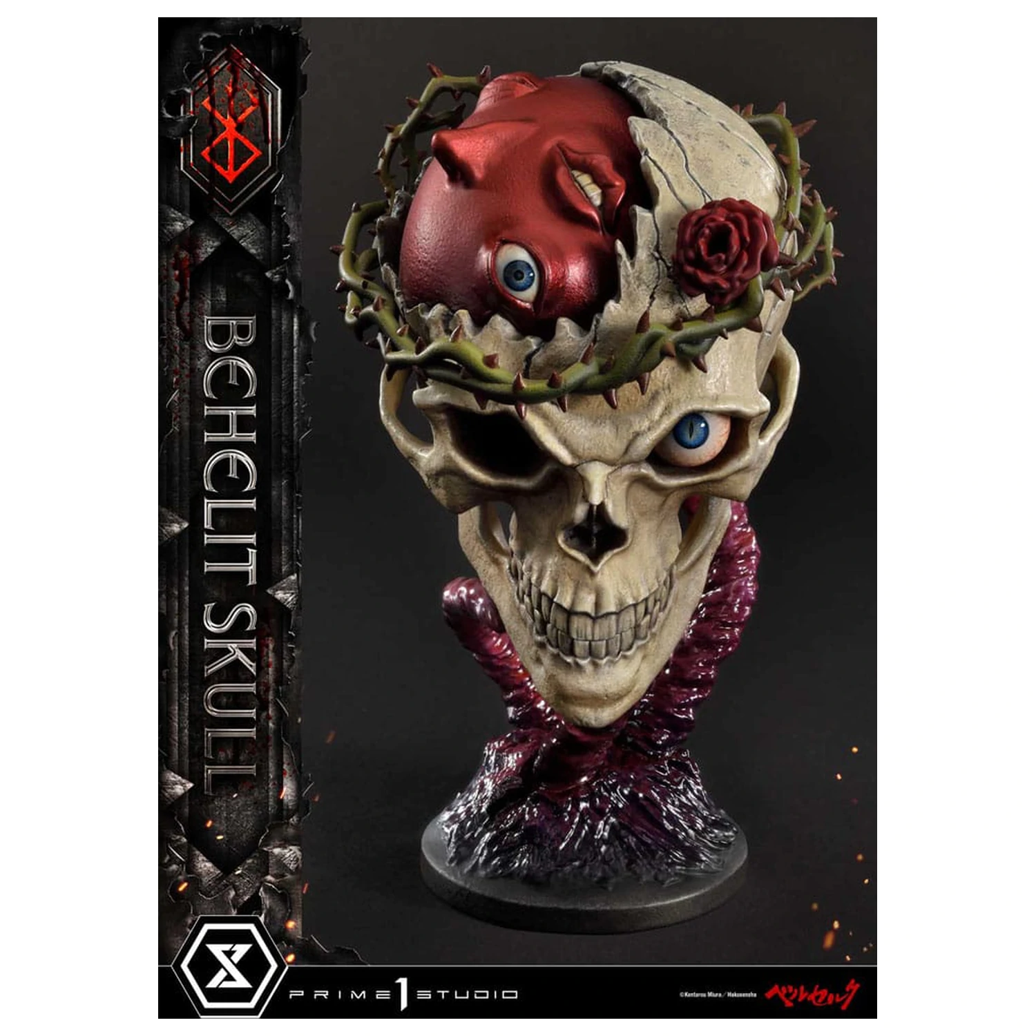 Berserk Life Scale Masterline Series 1/4 Behelit Skull szobor figura 20 cm       termékfotó