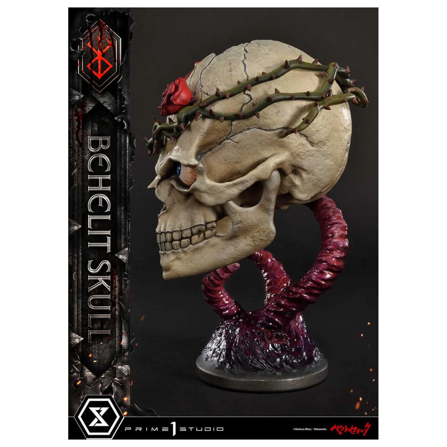 Berserk Life Scale Masterline Series 1/4 Behelit Skull szobor figura 20 cm       termékfotó