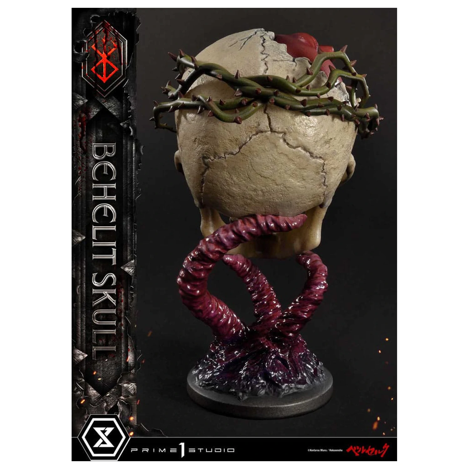 Berserk Life Scale Masterline Series 1/4 Behelit Skull szobor figura 20 cm       termékfotó
