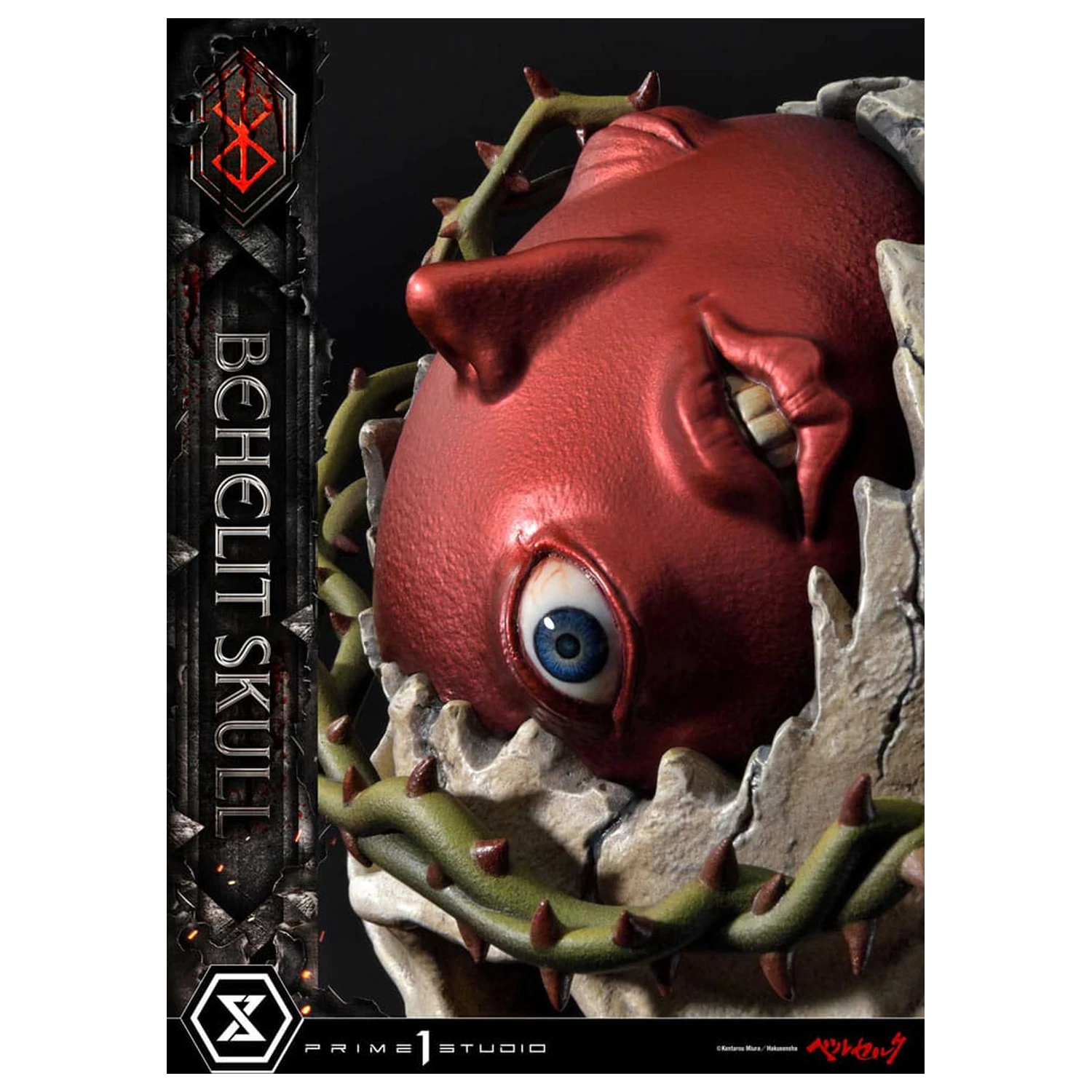 Berserk Life Scale Masterline Series 1/4 Behelit Skull szobor figura 20 cm       termékfotó