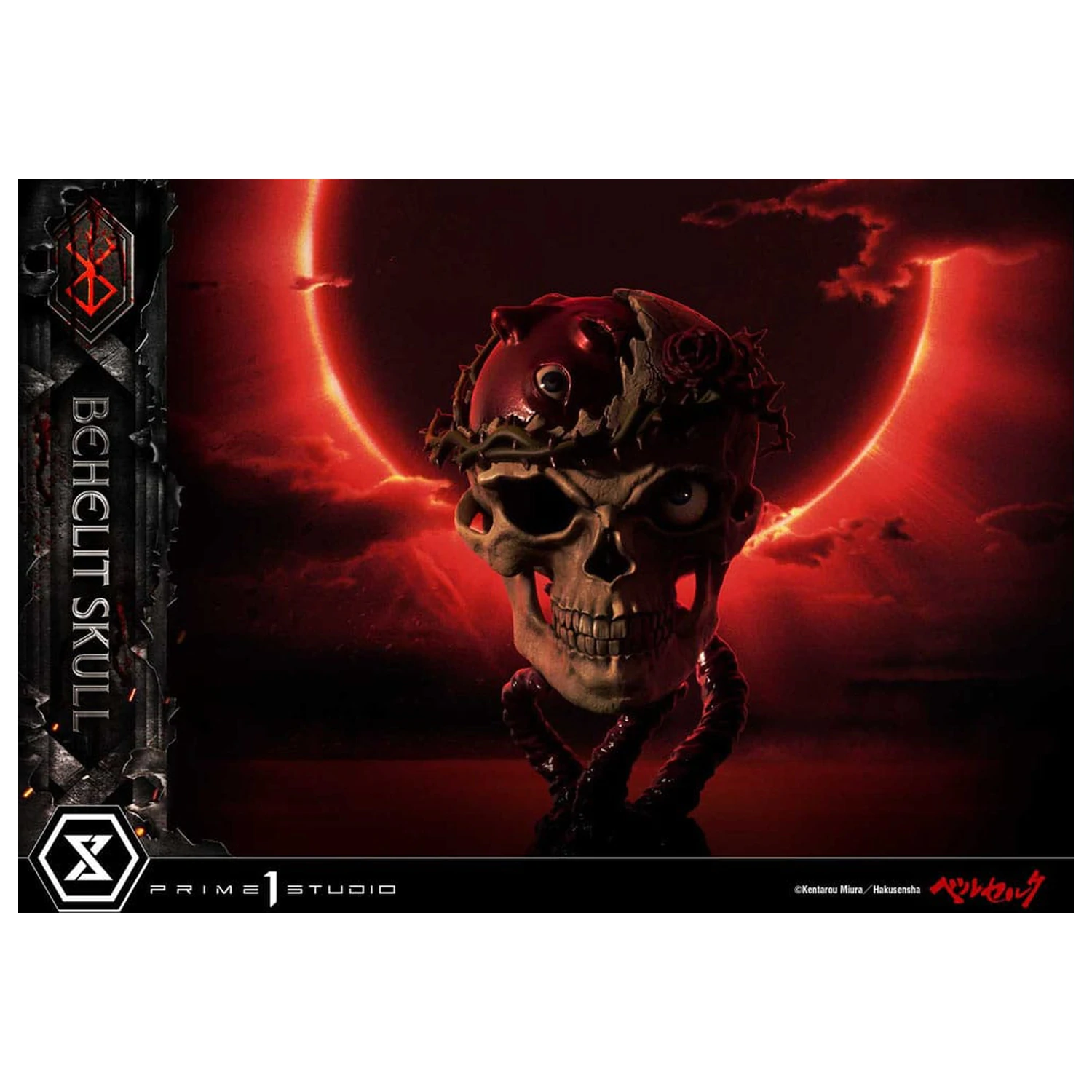 Berserk Life Scale Masterline Series 1/4 Behelit Skull szobor figura 20 cm       termékfotó