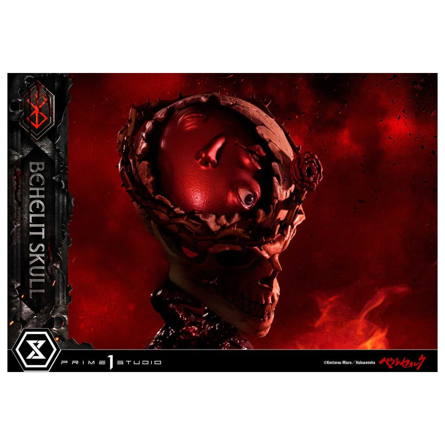 Berserk Life Scale Masterline Series 1/4 Behelit Skull szobor figura 20 cm       termékfotó