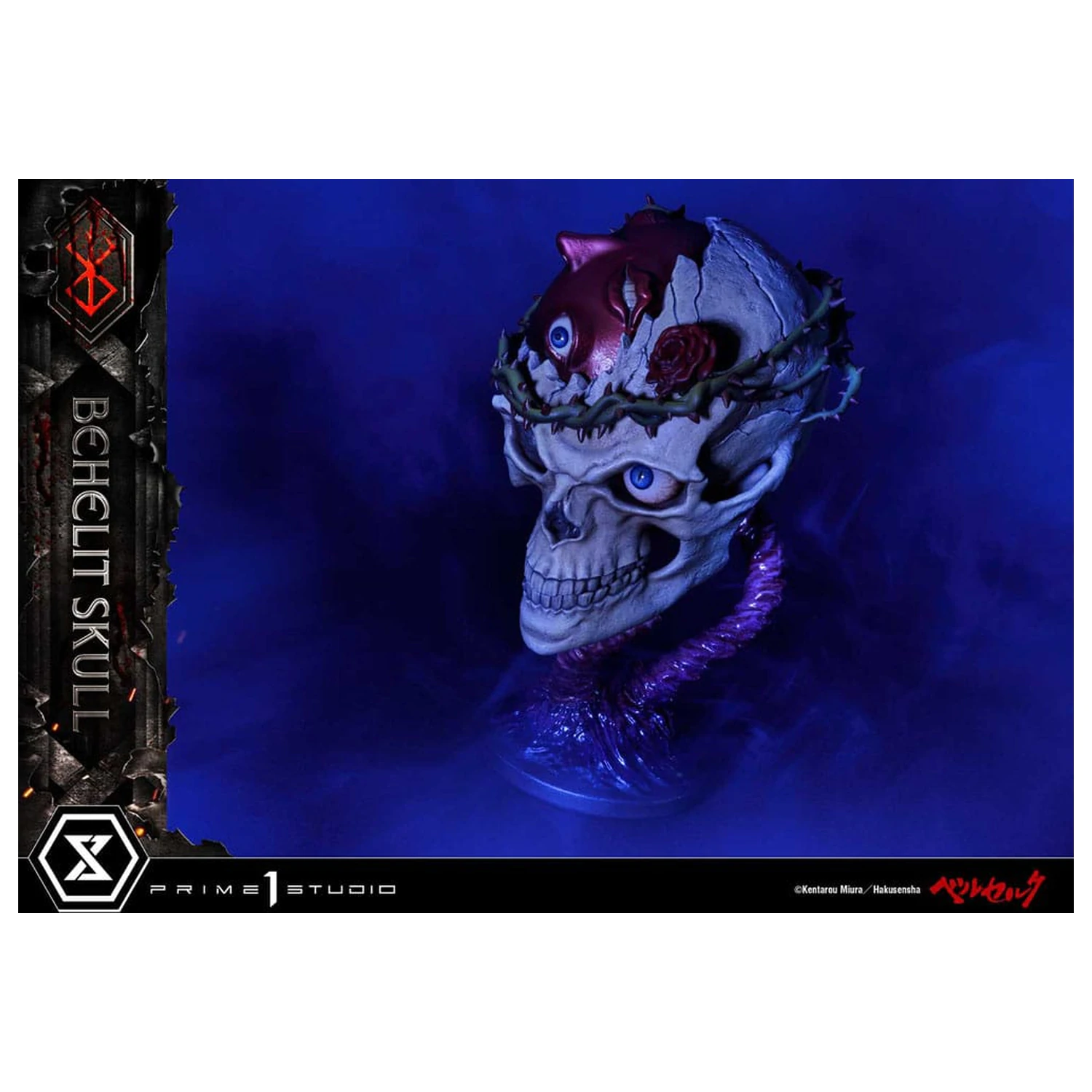 Berserk Life Scale Masterline Series 1/4 Behelit Skull szobor figura 20 cm       termékfotó