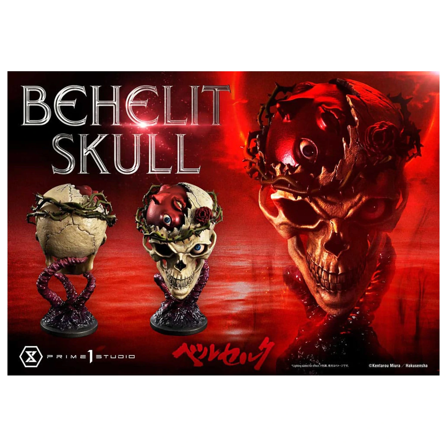 Berserk Life Scale Masterline Series 1/4 Behelit Skull szobor figura 20 cm       termékfotó