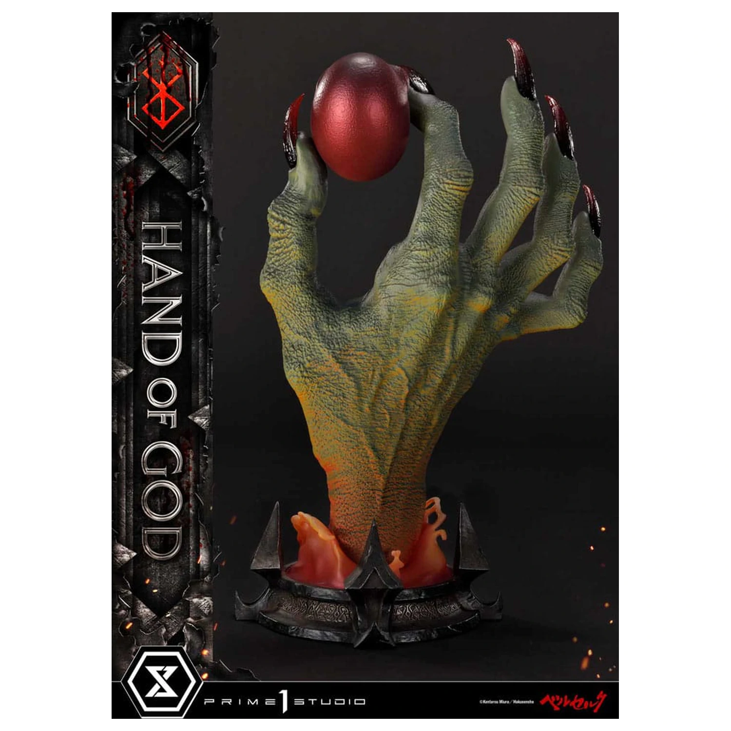 Berserk Life Scale Masterline Series Hand of God szobor figura 25 cm       termékfotó
