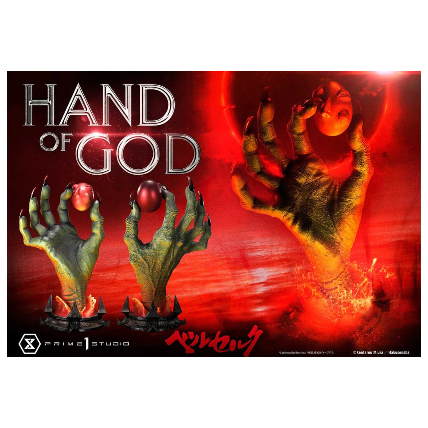 Berserk Life Scale Masterline Series Hand of God szobor figura 25 cm       termékfotó