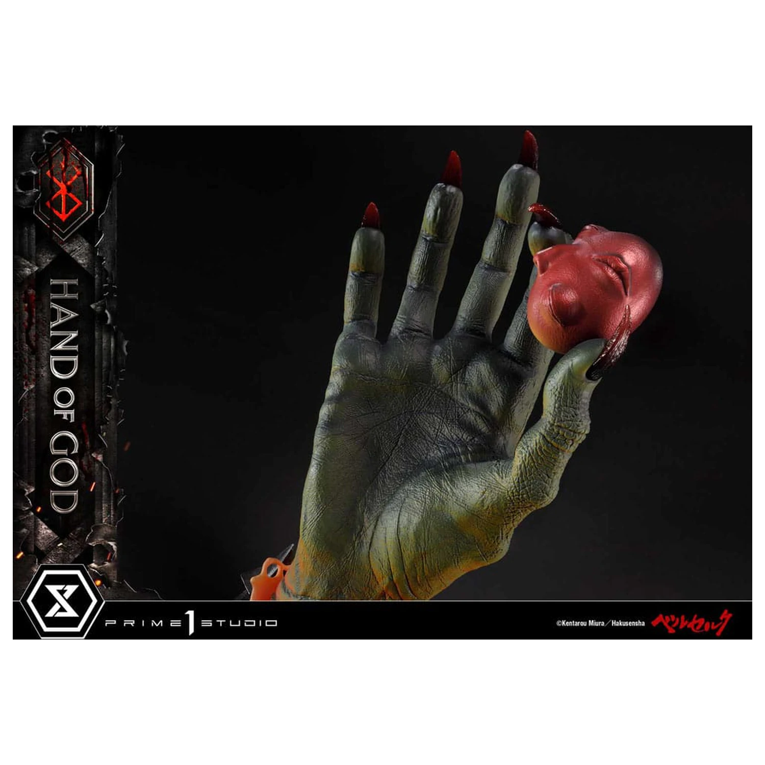 Berserk Life Scale Masterline Series Hand of God szobor figura 25 cm       termékfotó