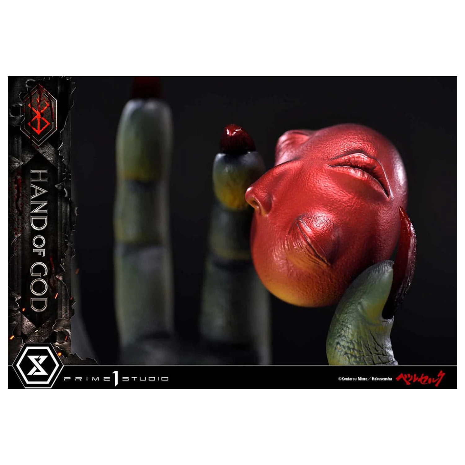 Berserk Life Scale Masterline Series Hand of God szobor figura 25 cm       termékfotó
