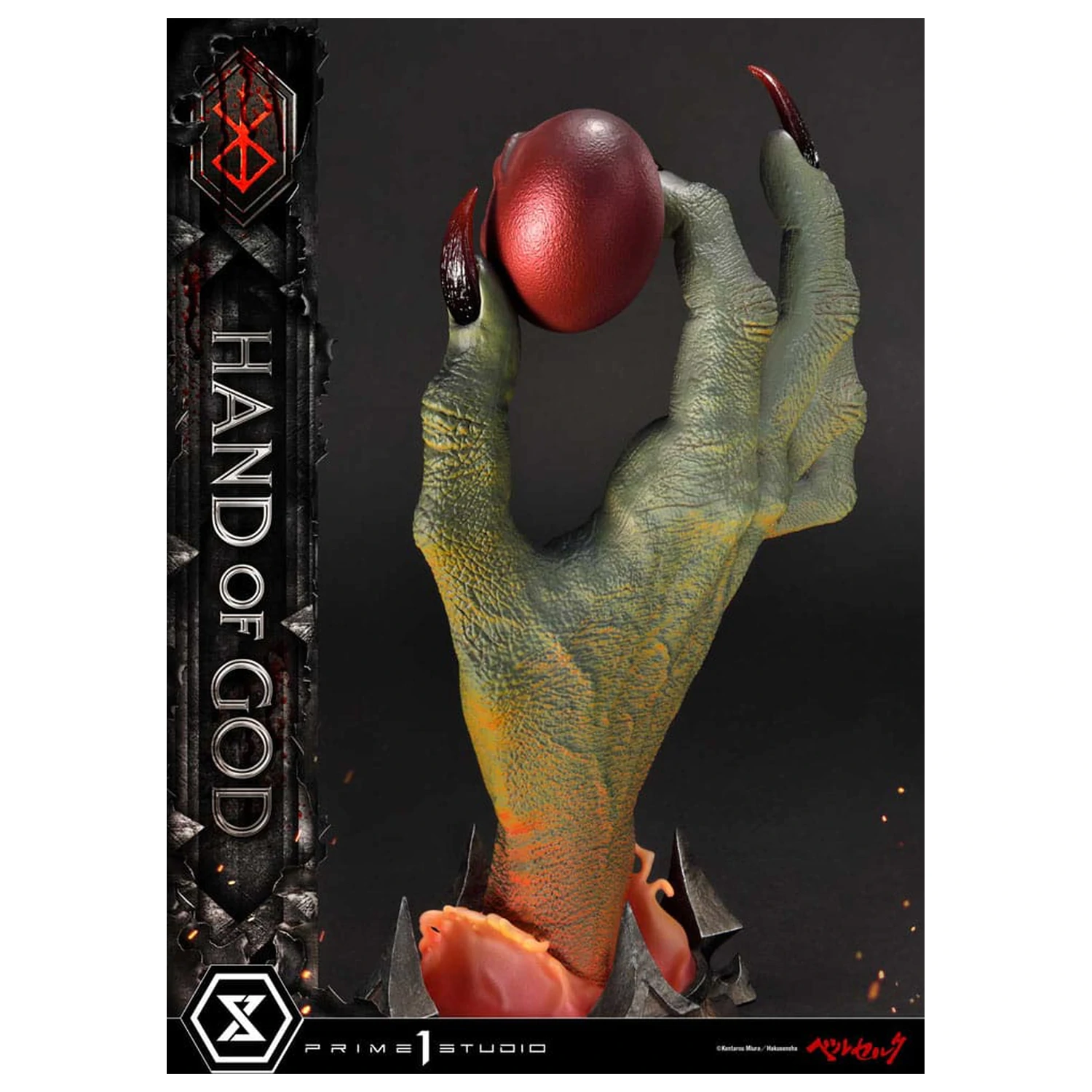 Berserk Life Scale Masterline Series Hand of God szobor figura 25 cm       termékfotó