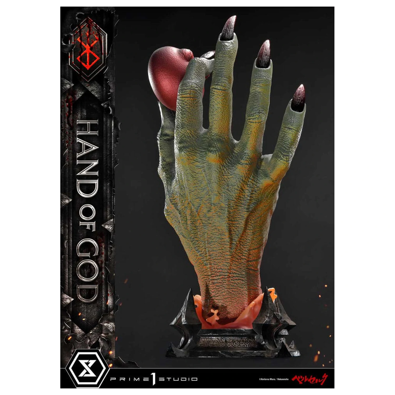 Berserk Life Scale Masterline Series Hand of God szobor figura 25 cm       termékfotó