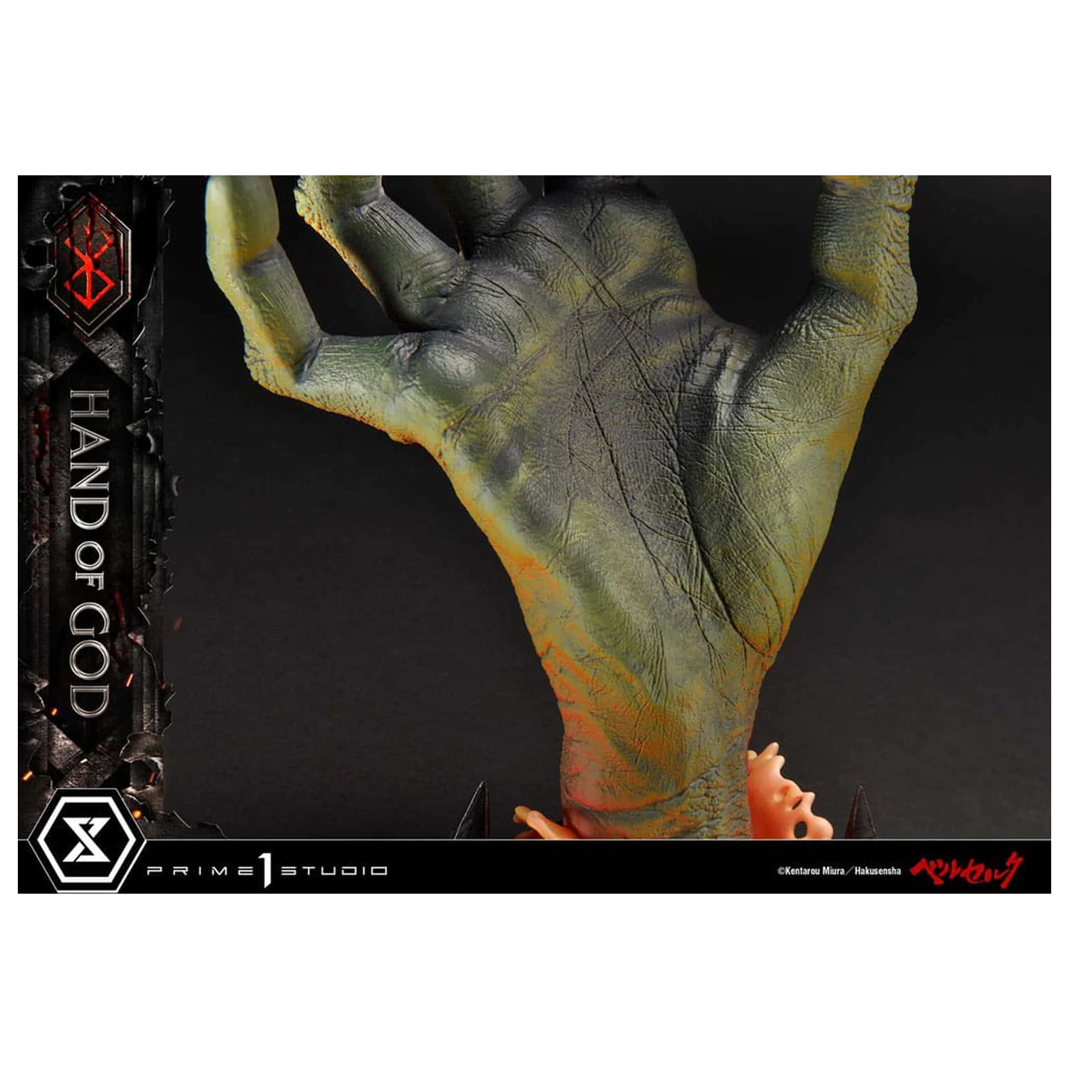 Berserk Life Scale Masterline Series Hand of God szobor figura 25 cm       termékfotó
