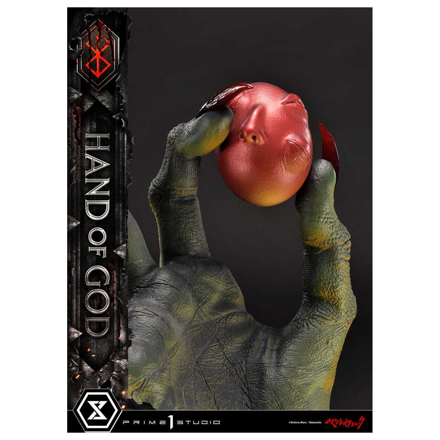 Berserk Life Scale Masterline Series Hand of God szobor figura 25 cm       termékfotó