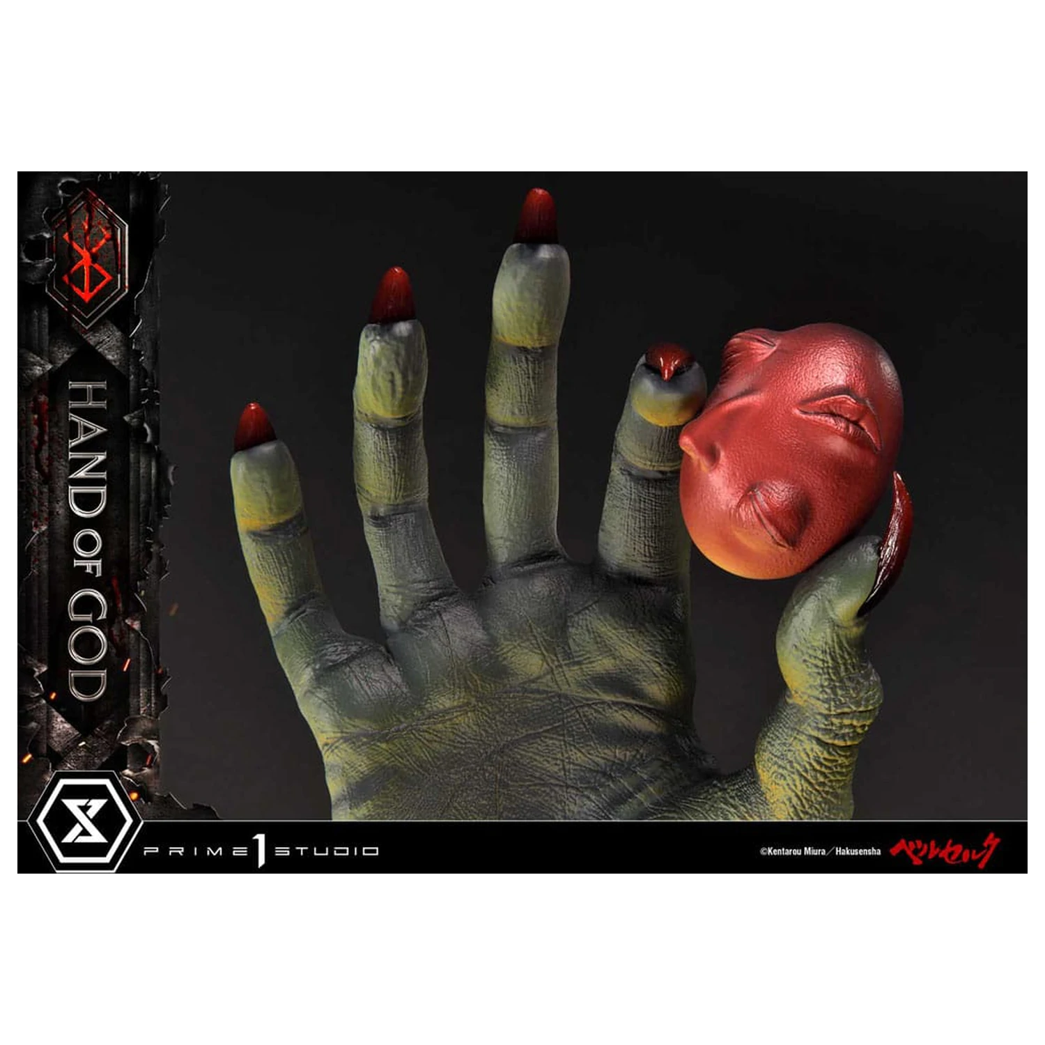 Berserk Life Scale Masterline Series Hand of God szobor figura 25 cm       termékfotó