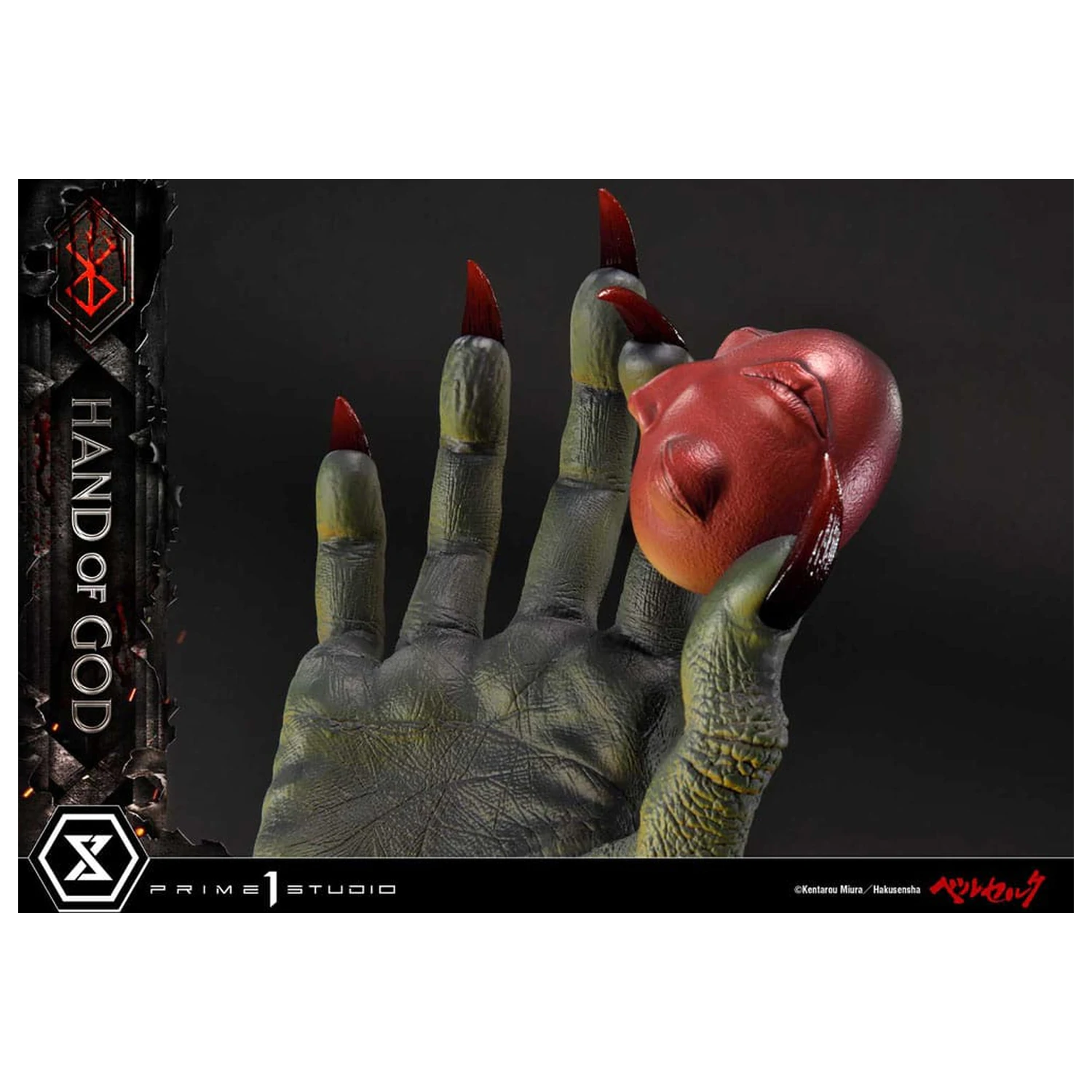 Berserk Life Scale Masterline Series Hand of God szobor figura 25 cm       termékfotó