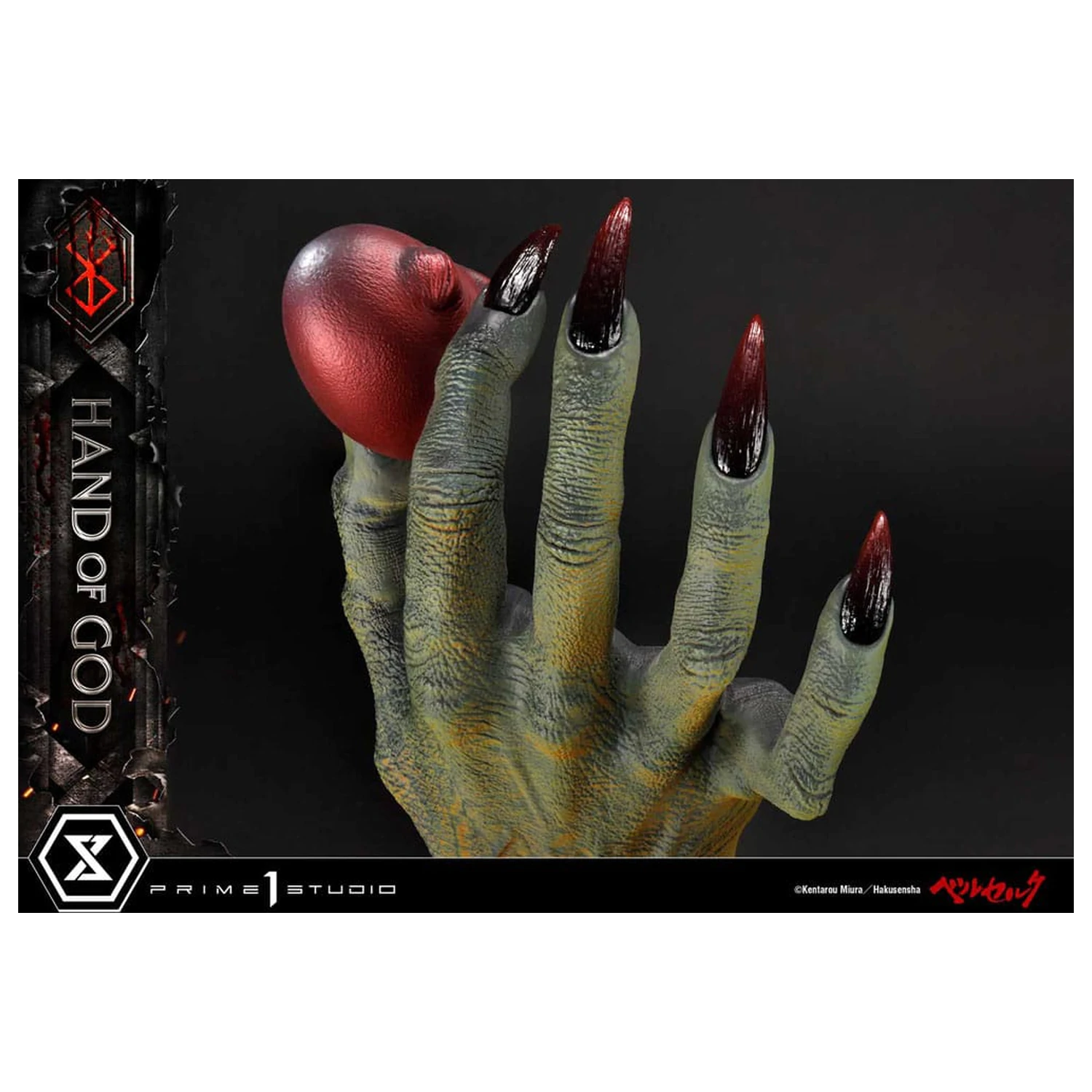 Berserk Life Scale Masterline Series Hand of God szobor figura 25 cm       termékfotó