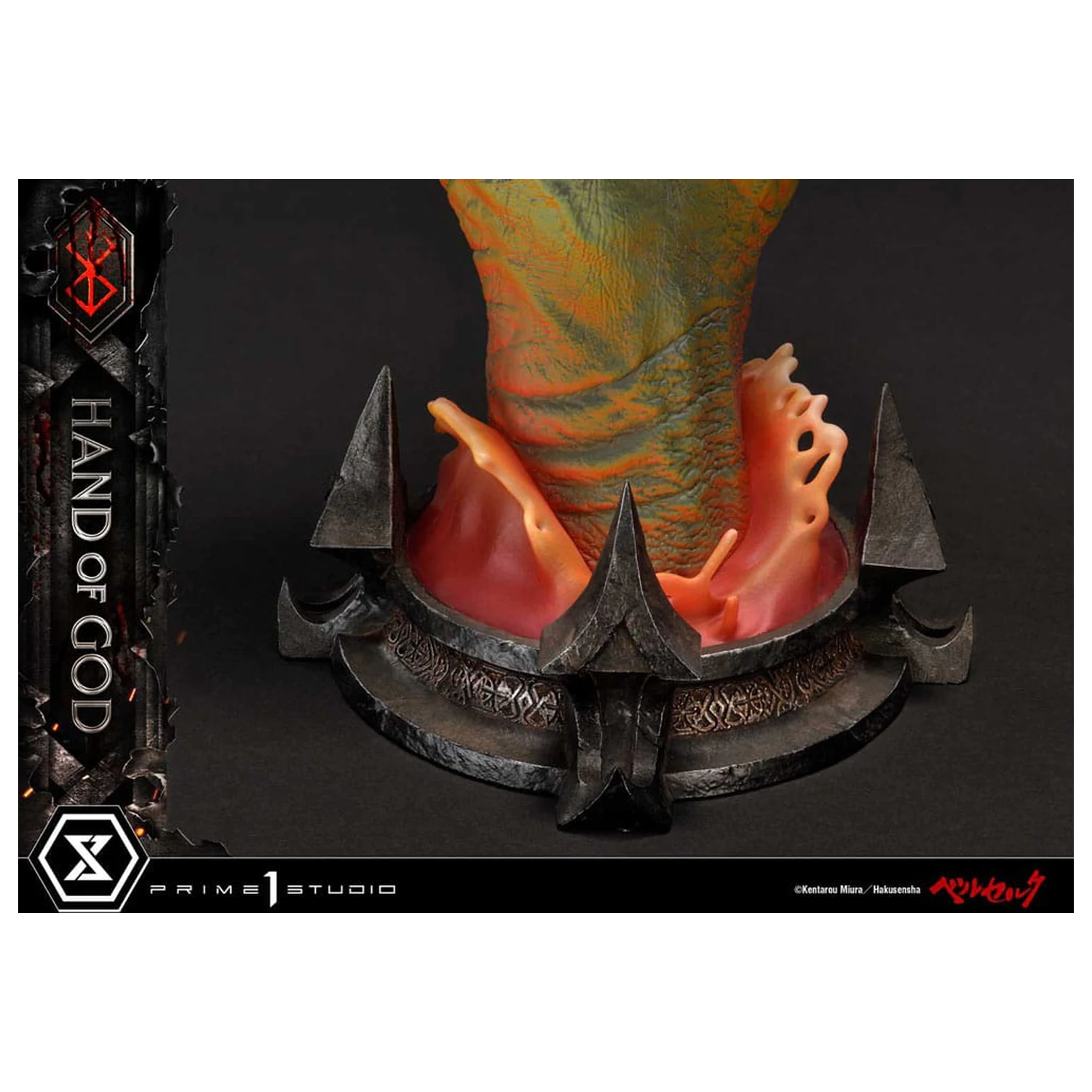 Berserk Life Scale Masterline Series Hand of God szobor figura 25 cm       termékfotó