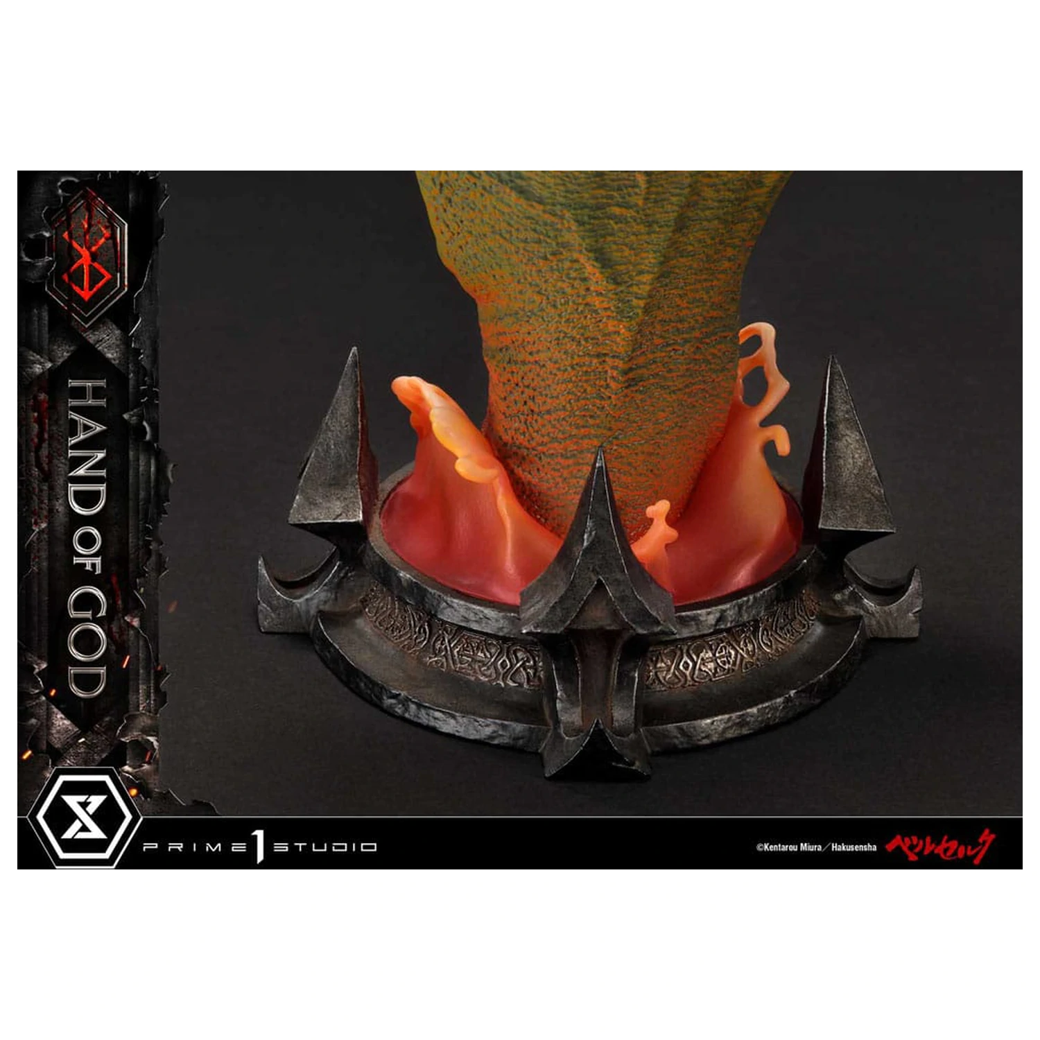 Berserk Life Scale Masterline Series Hand of God szobor figura 25 cm       termékfotó